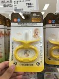 日本代购 EDISON3个月黄色 带把手香蕉牙胶咬胶