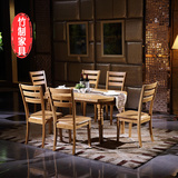 竹制餐桌椅家具6人 可伸缩餐桌圆形家用餐桌椅组合省空间变形饭桌