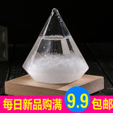 创意玻璃工艺品摆件礼品水晶钻石天气预报瓶风暴瓶diy加工定制