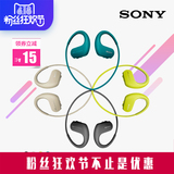 Sony/索尼 NW-WS414 头戴式运动型耳机一体式防水MP3 音乐播放器