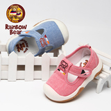 彩虹熊男女宝宝春秋季软底学步鞋子1-2-3岁婴幼儿防滑机能鞋棉布