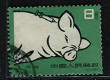 特40－2 　　　　养猪 　　 　 信销　　 邮票　  一枚　