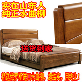 全实木双人水曲柳红橡床1.81.5米卧室家具中式高箱特价包邮PK橡木