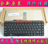 原装LEVOVO联想G470 V470A G470H G470ap B470E B475笔记本键盘