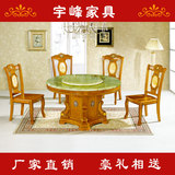 现代简约天然/人造大理石圆形带转盘餐桌 带雕刻图案大小户型家具