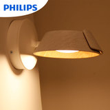 飞利浦LED壁灯 圆形创意客厅卧室灯书房灯具现代简约大气时尚逸合