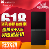 12期免息 Hifiman SuperMini 小强无损音乐播放器hifi发烧便携mp3