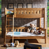 实木原木上下床 柏木子母床儿童双层床上下铺两层床 柏木家具