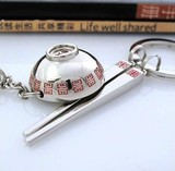 中国风！金属碗筷情侣钥匙圈 便宜可爱小礼品定一对价百款产品