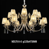 奇朵灯饰/开元来美同款水晶现代简欧客厅卧室餐厅北欧新古典吊灯