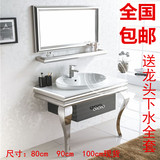 欧式304不锈钢浴室柜组合落地式洗漱台卫浴柜卫生间洗脸盆柜定制