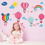 迪士尼儿童宝宝可移除卡通米奇贴画幼儿园装饰客厅卧室温馨墙贴纸
