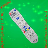 深圳天威视讯天宝天隆 同洲N8606 N8908 N9201高清机顶盒遥控器