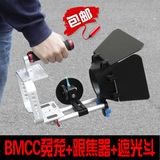 单反 BMCC摄像机套件  兔笼f1跟焦器遮光斗