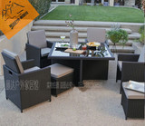创意省空间藤椅茶几五件套休闲阳台花园仿藤桌椅酒吧户外家具组合