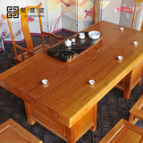 非洲黄花梨大板 实木大板桌 老板办公桌大班台大板茶桌 聚盛堂