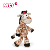 NICI 长颈鹿公仔 [38617-38630]毛绒玩具儿童玩具生日礼物送女友
