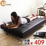竹双人床1.5懒人榻榻米1.5折叠床 藤制1.2米木板充气沙发床特价.