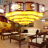 新中式吊灯仿古典羊皮灯酒店餐厅茶楼大厅客厅灯具实木木艺祥云灯