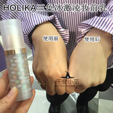 韩国holika三色冰激凌隔离霜防辐射妆前乳美白保湿控油专柜正品35