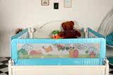 婴儿童宝宝防掉摔床围床边挡板拦大床1.8米1.5 通用床护栏2米1.2