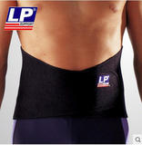 正品包邮LP772高背支撑型护腰带 美国LP专业运动护具 体育用品店