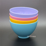 面膜碗 调膜专用硅胶碗 塑料碗 DIY调膜碗面膜软碗美容院专用碗