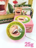 泰国RASYAN牙粉牙膏美白牙齿除牙石烟茶渍黑黄渍去口气特效25g