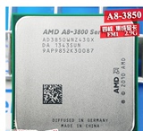 AMD A8-3850 APU FM1 四核 2.9G 集成显卡 3870K 3800 散片CPU