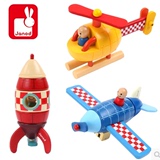 磁性木制拆装男孩玩具 组合拼装飞机火箭直升机儿童组装益智积木