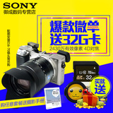 [赠32G卡+镜头盖]Sony/索尼 ILCE-6000L微单相机索尼a6000 A6000L