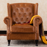 欧式复古做旧单人沙发个性创意客厅卧室皮艺沙发椅 老虎椅
