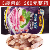 3袋包邮越南特产原装进口零食越鸿芋头条250克香芋荔浦芋蔬菜水果