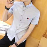 夏季潮流青少年短袖衬衫男士韩版修身牛津纺纯色七分袖衬衣衣服