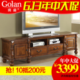 广兰全实木电视柜1.92米美式电视柜 简美家具地柜欧式电视柜1537