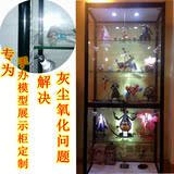 上海手办动漫模型展示柜玻璃精品货架玩具防尘密封饰品礼品陈列柜