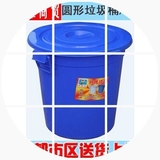 收纳桶工业使用塑料大号小区物业加厚医疗钢化圆形水桶储水垃圾桶