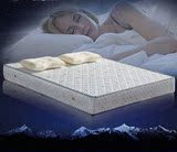 欧罗巴 天然椰棕床垫1.5 1.8米可定做儿童软硬棕垫弹簧席梦思床垫