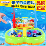 贝恩施儿童钓鱼玩具 亲子互动 可加水大号电动旋转音乐钓鱼玩具