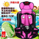 载宝宝婴儿坐椅垫0-3-4-12岁便携式简易汽车用儿童安全座椅背带车