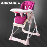 天天特价出口欧洲多功能儿童餐椅宝宝吃饭椅子婴儿餐桌椅折叠便携
