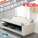 包邮储物沙发床宜家折叠收纳沙发PU皮布艺多功能懒人沙发组合特价