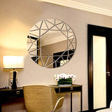 亚克力3d客厅儿童楼梯可爱背景墙镜面水晶立体墙贴房间装饰圆镜子