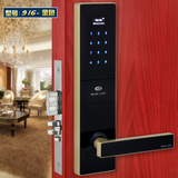 办公室公寓必备密码锁 密码门锁 感应门锁 刷卡锁 房门锁 电子锁