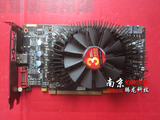 讯景HD6850 2G DDR5 PCI-E 主流游戏显卡 秒6770 5770 450 460