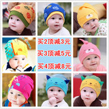 韩国宝宝套头帽春秋季 婴儿帽子秋冬0-1岁潮男女婴幼儿童帽纯棉