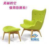 舒佩尔设计师北欧宜家时尚休闲小熊椅花瓣椅客厅沙发椅躺椅特价！