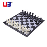 UB友邦国际象棋大中号磁性黑白棋子折叠棋盘儿童成人培训比赛用棋