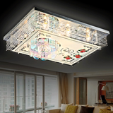 长方形水晶灯 MP3音乐温馨客厅灯 遥控变色创意卧室灯LED吸顶灯
