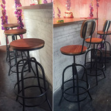 果然 简约现代铁艺实木靠背升降酒吧椅吧台椅星巴克咖啡厅高脚凳